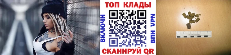 Купить наркоту Таруса Alpha PVP  ГАШИШ  Псилоцибиновые грибы  COCAIN  Марихуана 