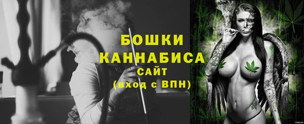 каннабис Лихославль