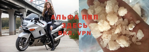гашишное масло Липки