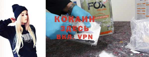 гашишное масло Липки