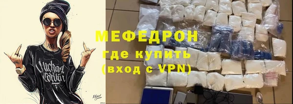 гашишное масло Липки