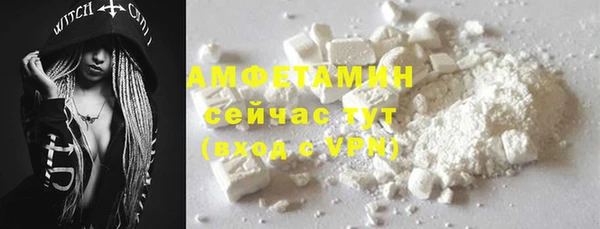 гашишное масло Липки