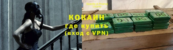 гашишное масло Липки