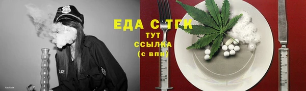 каннабис Лихославль