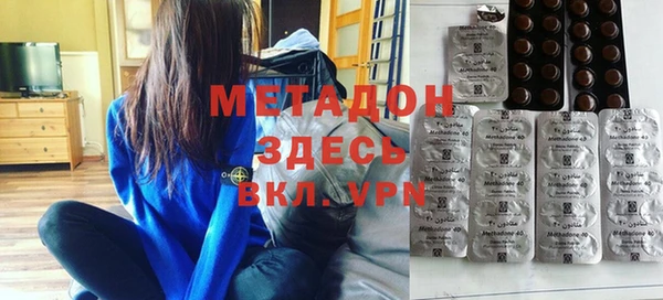 герыч Лиски