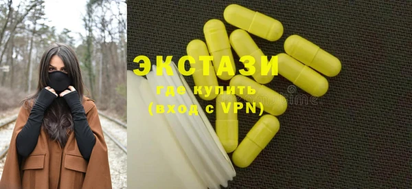 a pvp Кукмор