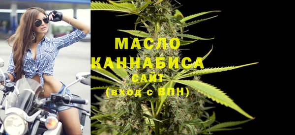 гашишное масло Липки