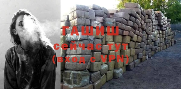 каннабис Лихославль