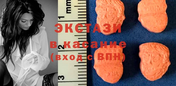 герыч Лиски