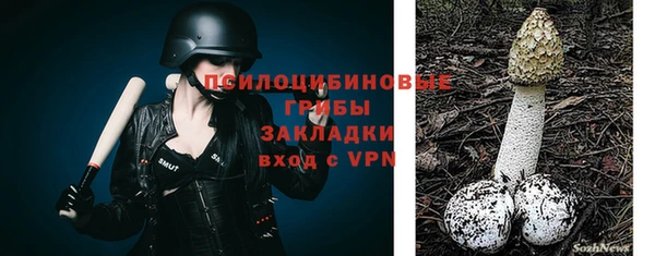 гашишное масло Липки
