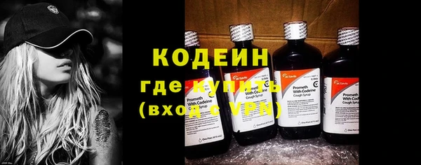 герыч Лиски