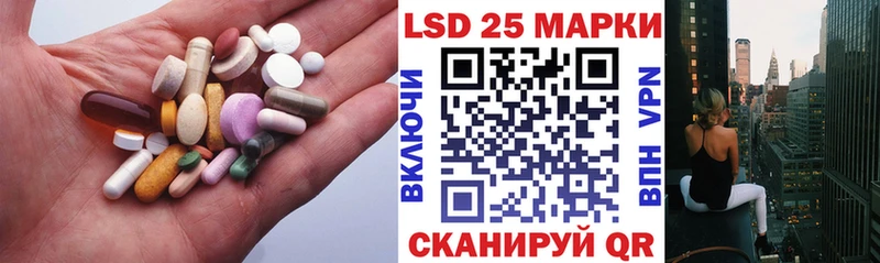LSD-25 экстази ecstasy  Таруса 