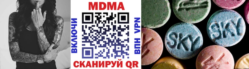 МДМА VHQ  darknet формула  Таруса 