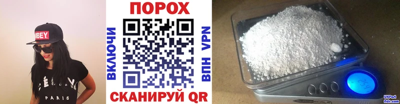 МЕТАМФЕТАМИН мет Таруса