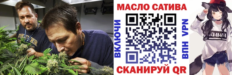 наркота  Таруса  Дистиллят ТГК вейп 