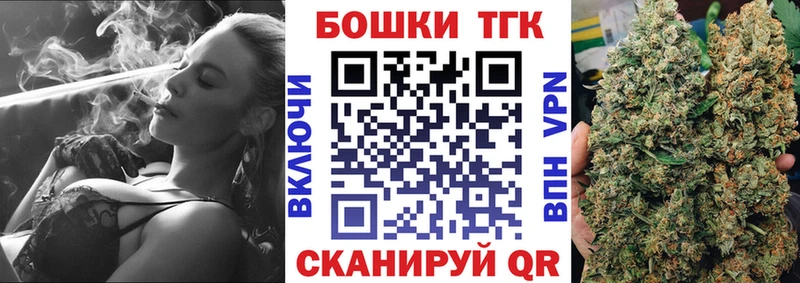 Марихуана MAZAR где купить Таруса